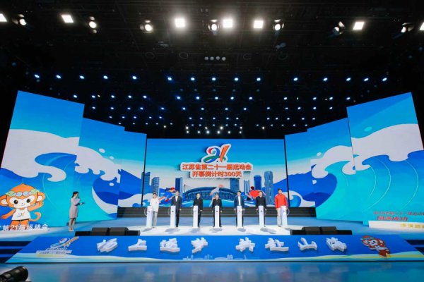 从“苏超”到省运会，江苏的“家底”与脸色藏不住了